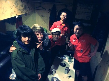 2015-02-07 17.37.35.jpg