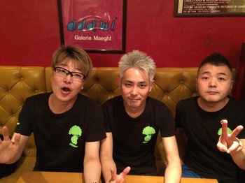 2015-11-19 18.37.13.jpg