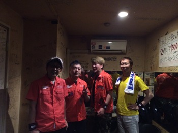 2015-12-06 20.19.52.jpg