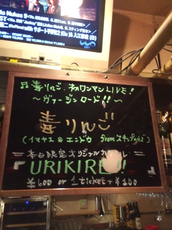 2015-12-26 18.58.57.jpg