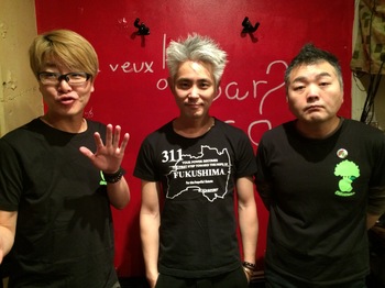 2016-03-11 18.46.11.jpg